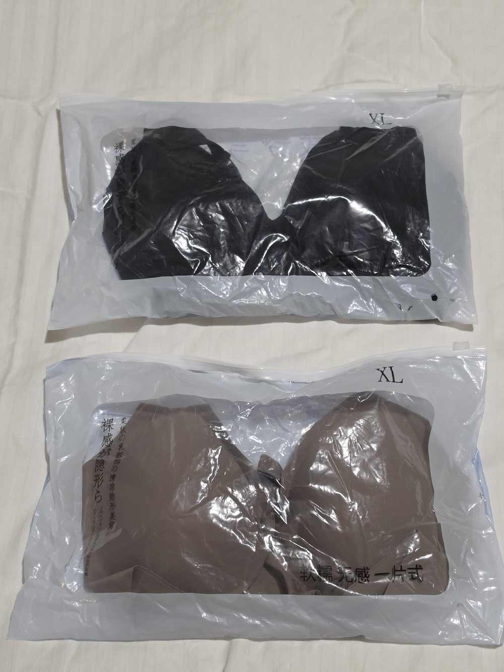 Seamless Wire Free Bras